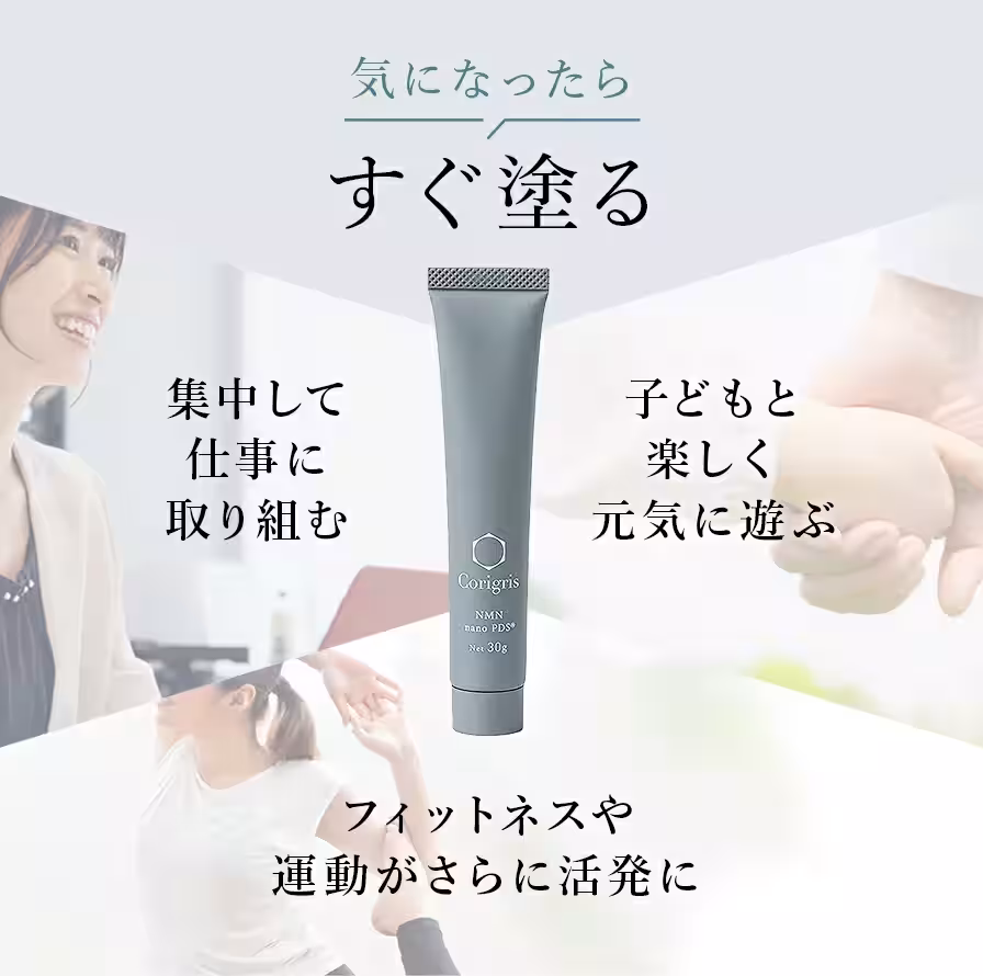 画像20