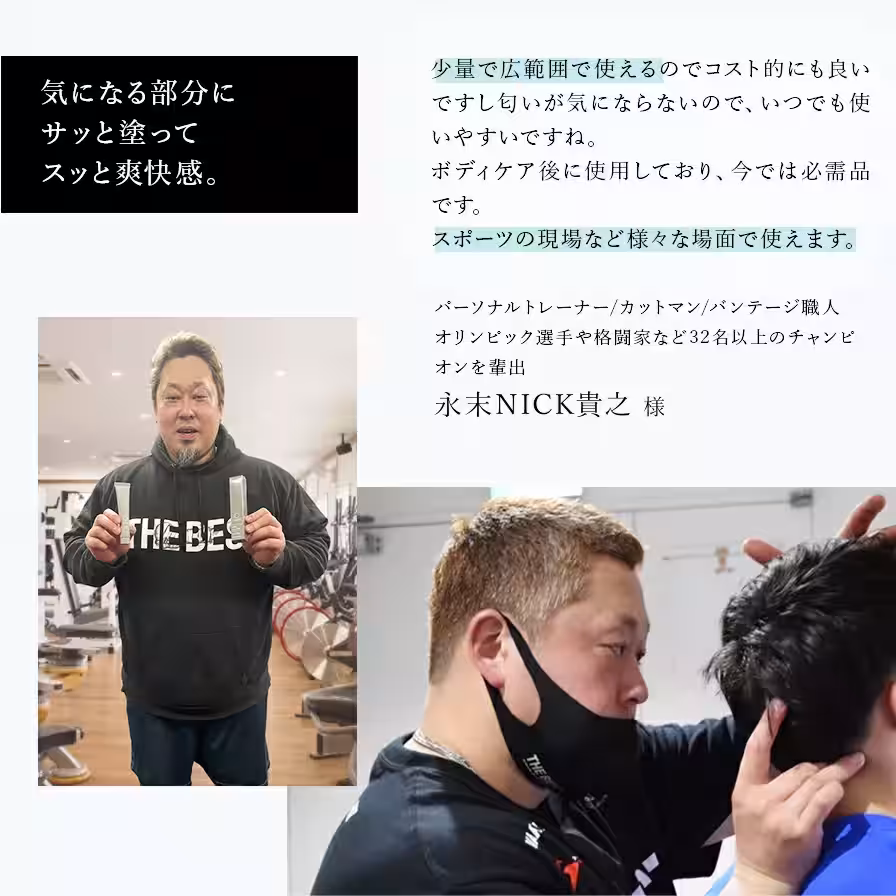 画像12