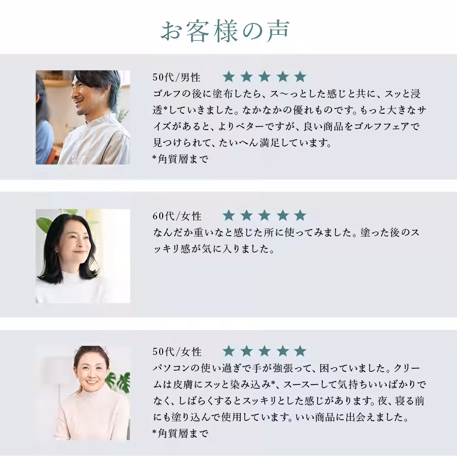 画像24