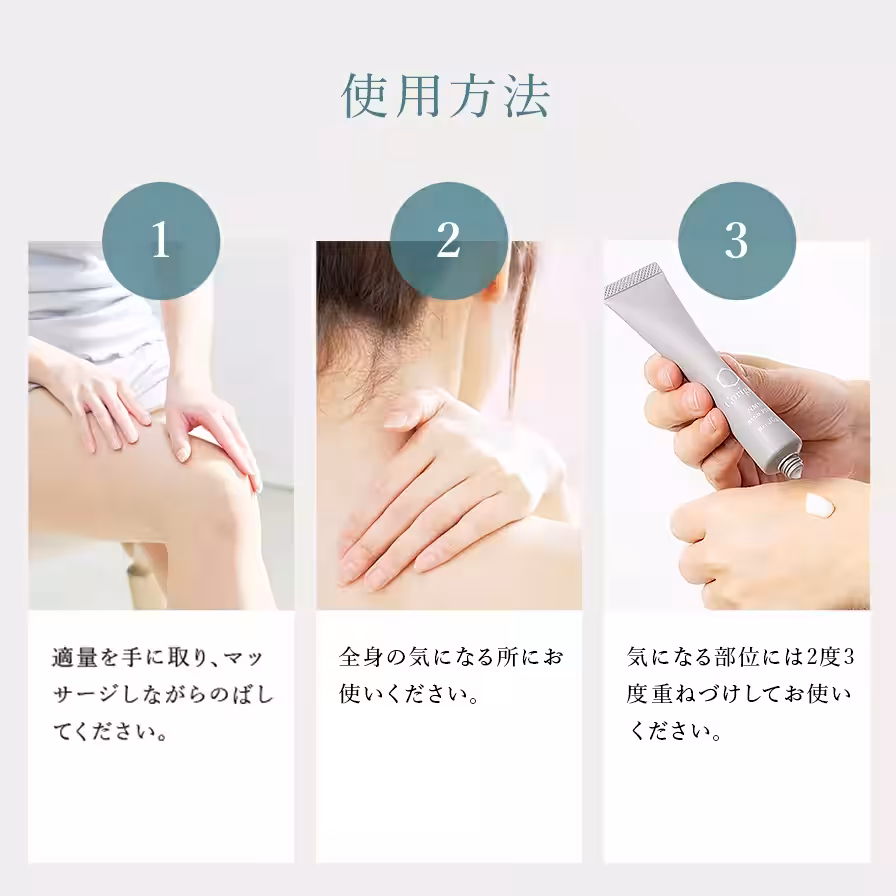 画像23