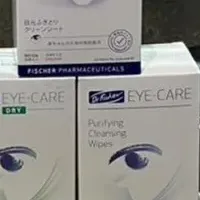 万博で進化するアイケア