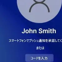 UserLock 12.2の新機能