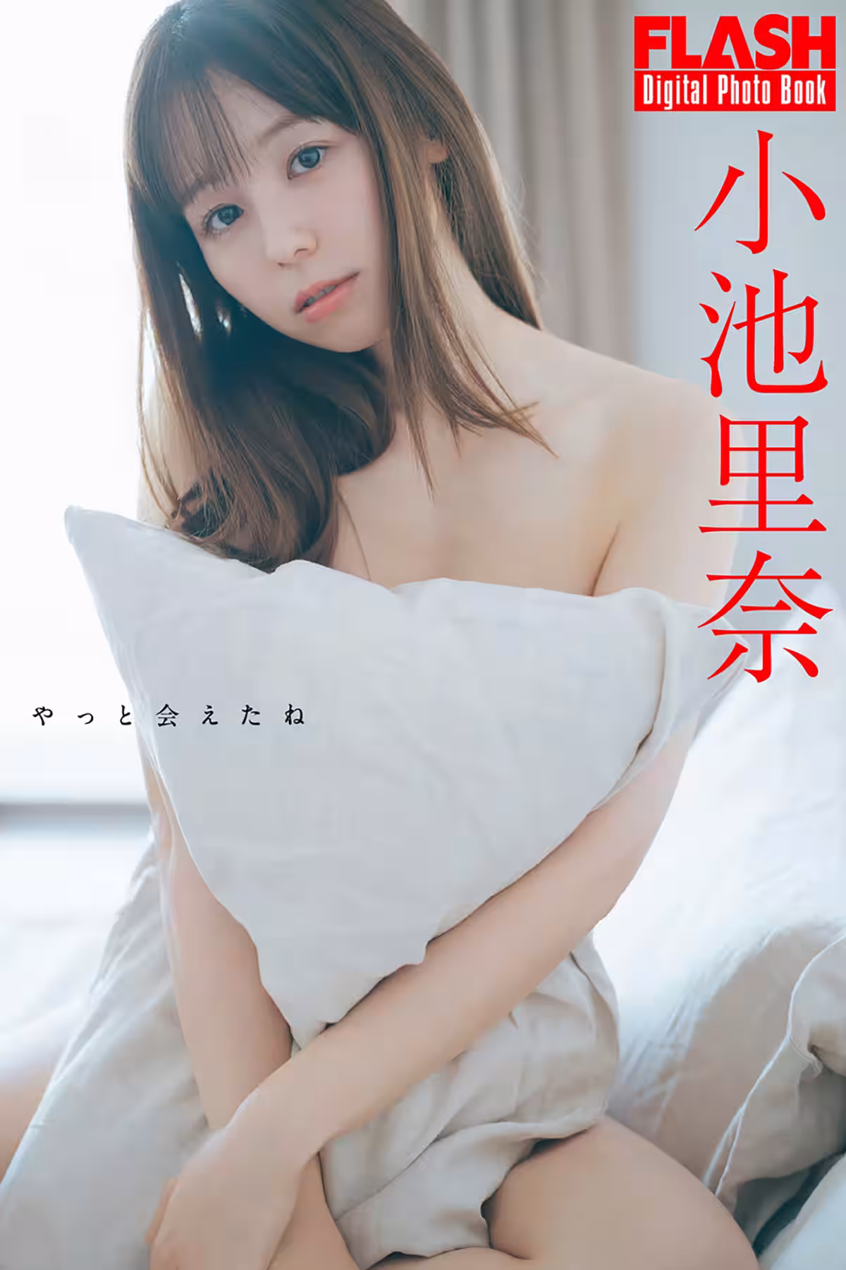画像7