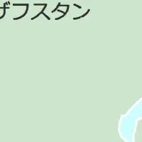 キルギスにデジタル大