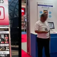 Tapionタブレットの実力