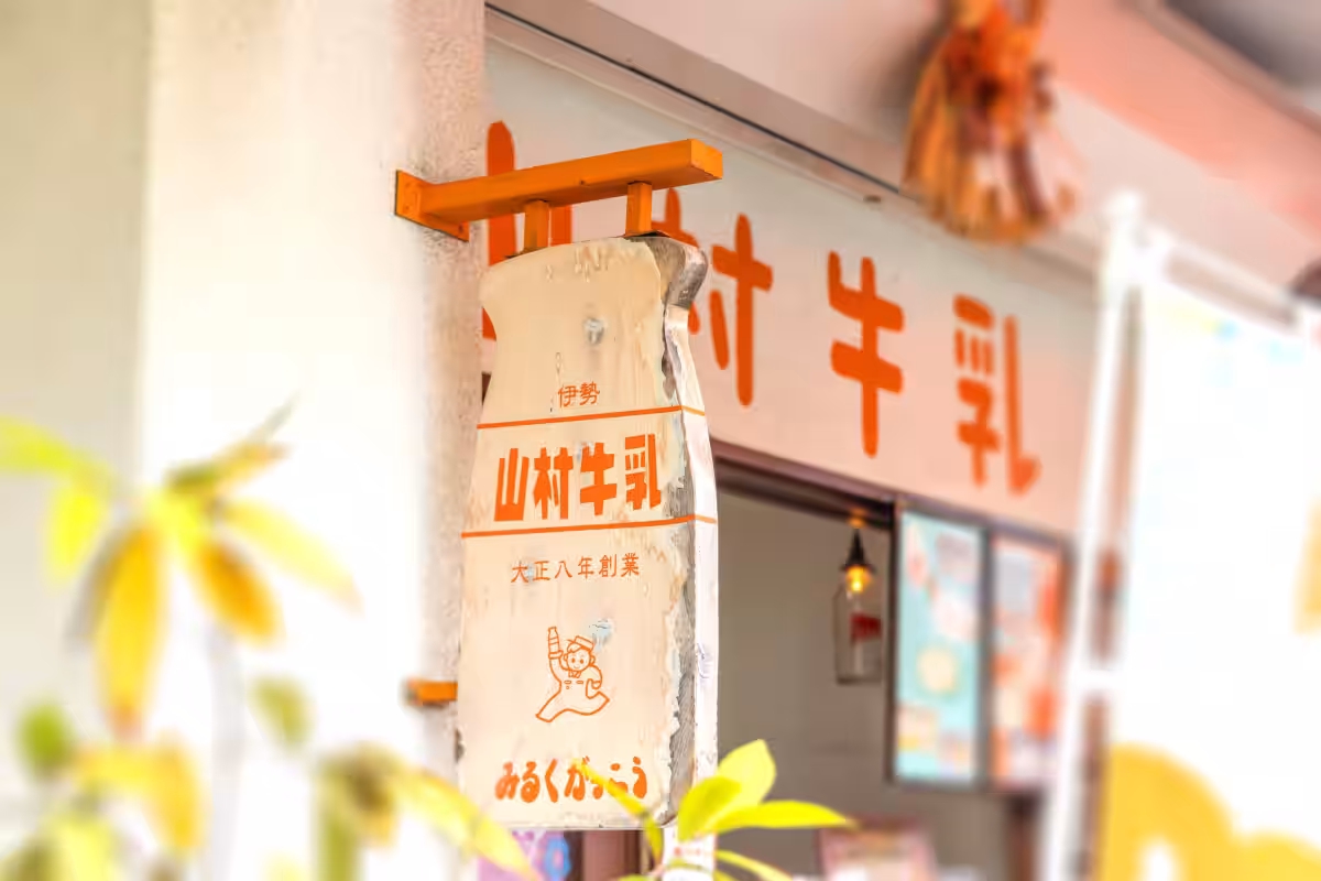 画像5