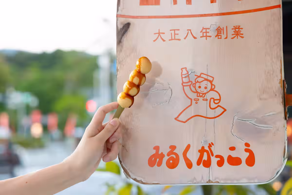 画像7