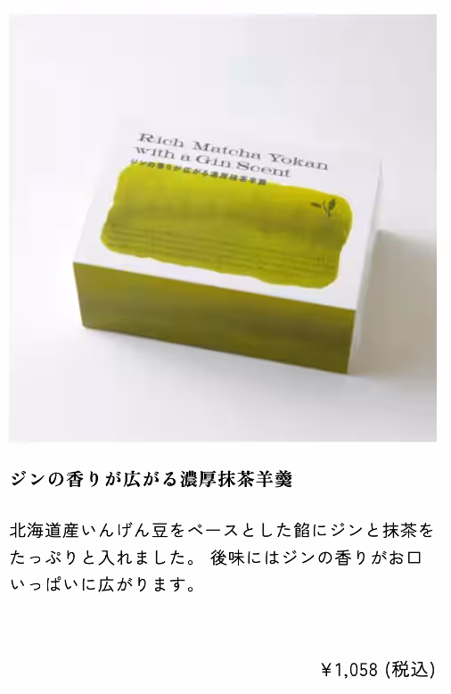 画像11