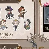 『第五人格』7周年通販