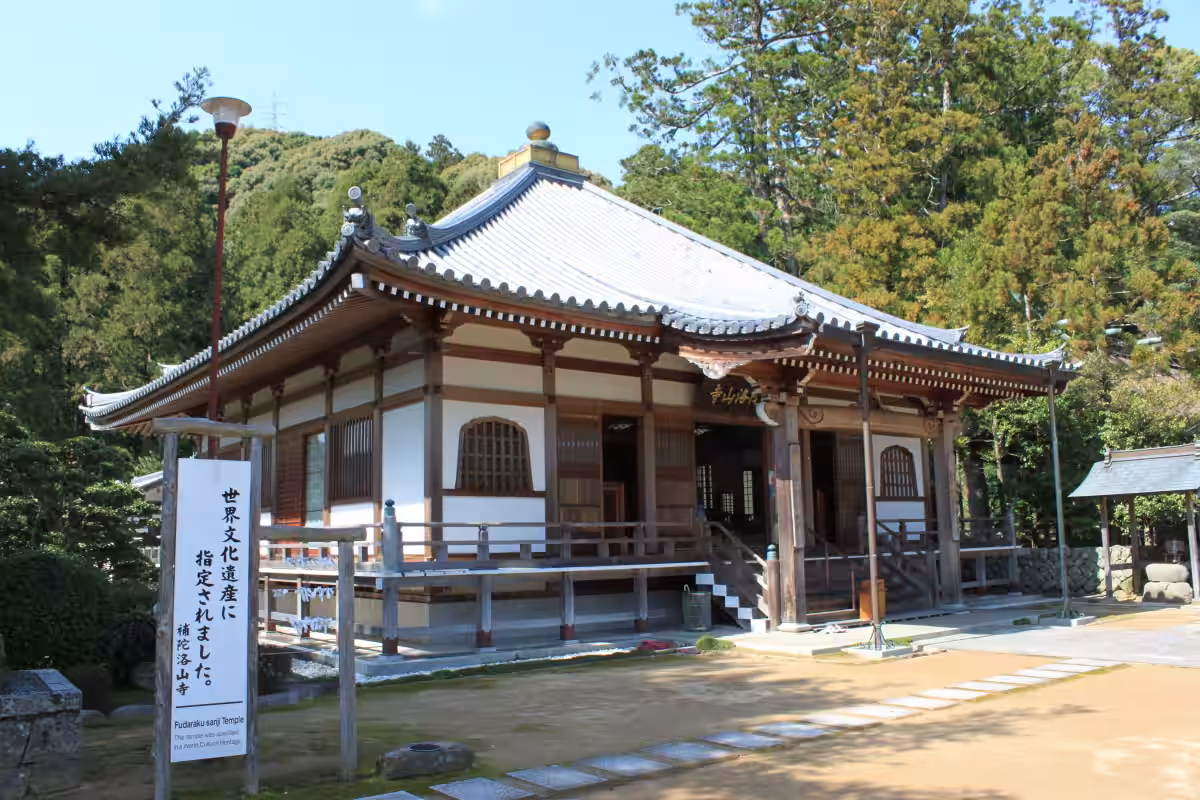 画像2