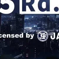 eモータースポーツ