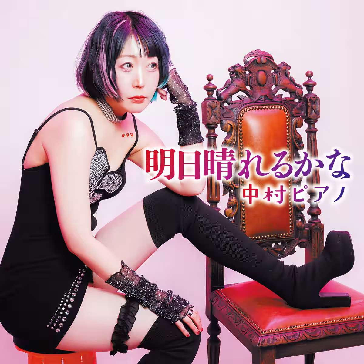 画像1