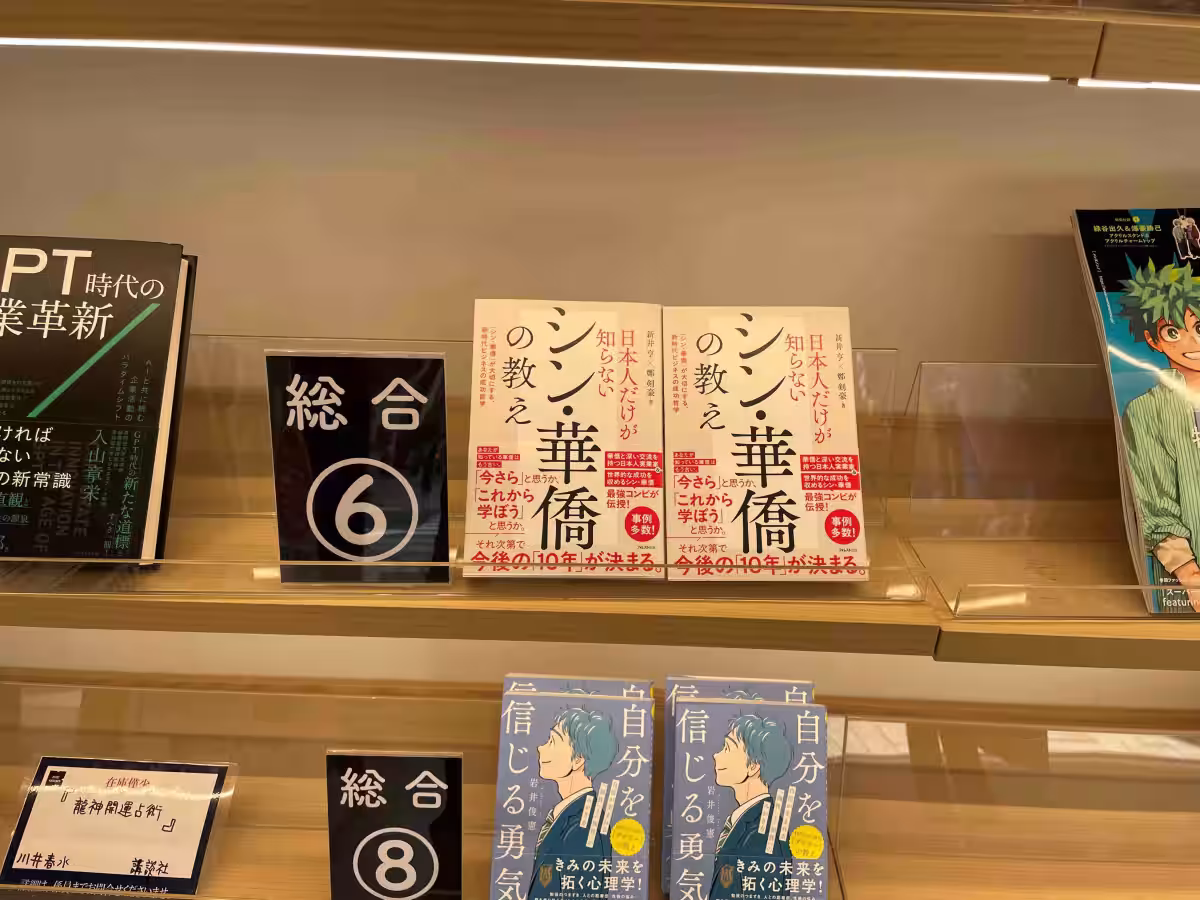 画像5