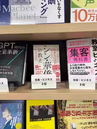 画像26