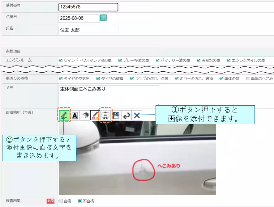 画像4