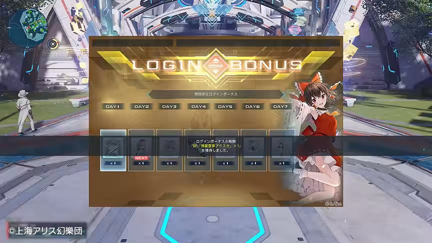 画像5
