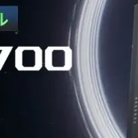 新ROG G700登場