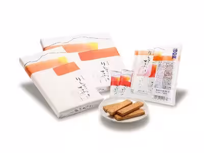 画像6