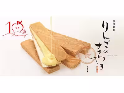 画像5