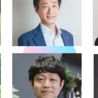 サステナブルシティ・サミット5