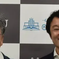 QQEnglishとiUの提携