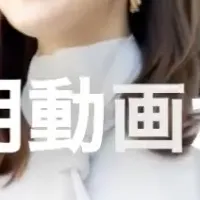 AI動画「Roots」の革新