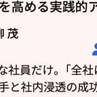 DXPO東京'25【夏】