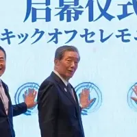 湖南活動ウィーク