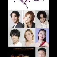 詩楽劇「八雲立つ」