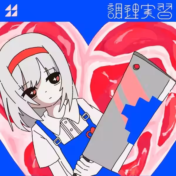 画像11