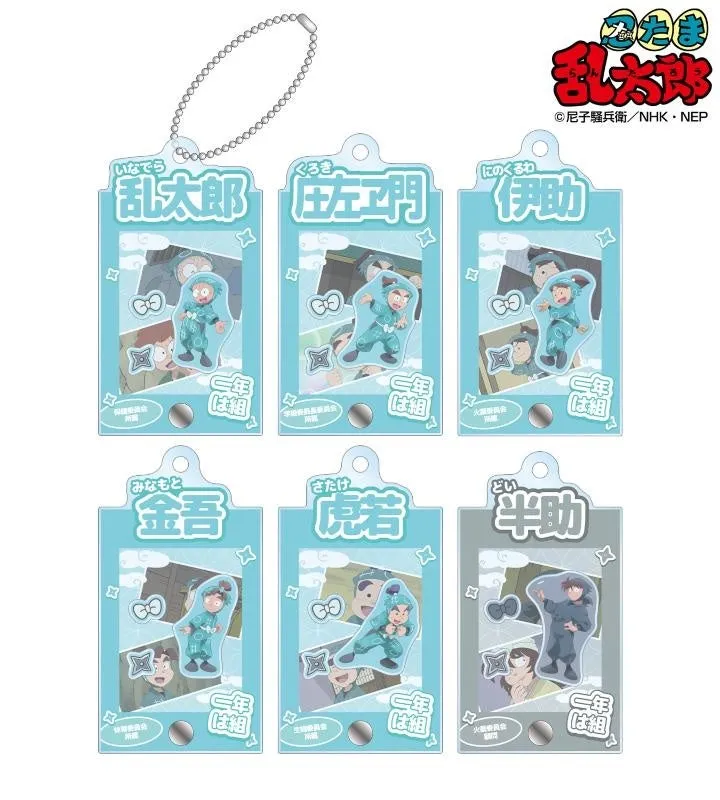 【7枚目まで有り】忍たま グッズ まとめ売り 忍たま乱太郎 どうぶつフォーゼ アクリルスタンド【1BOX 10