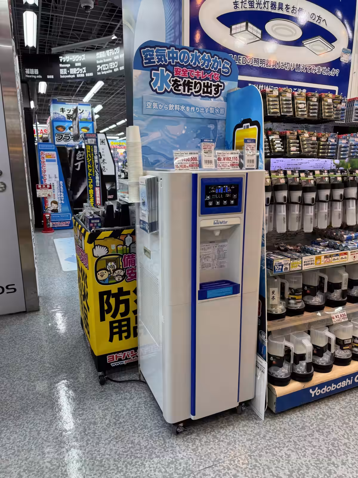 画像4