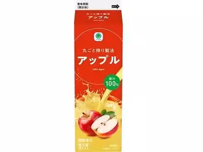 画像8