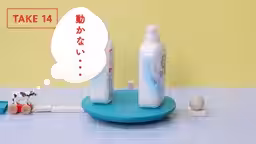 画像3