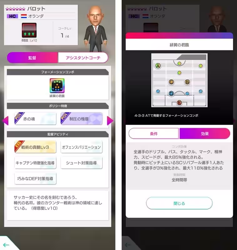 画像28