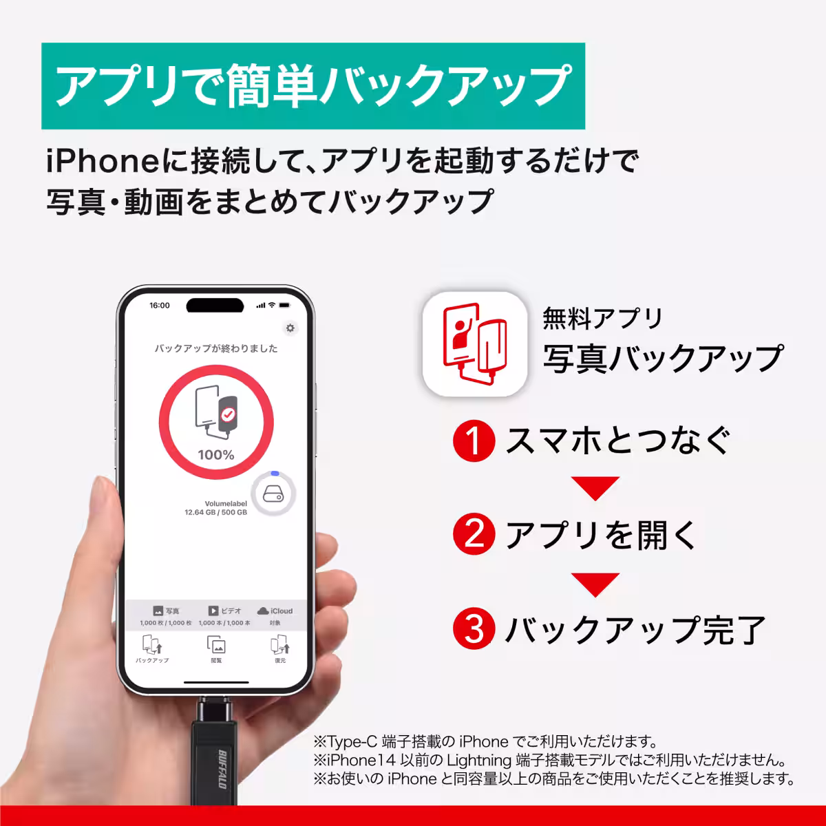 画像9