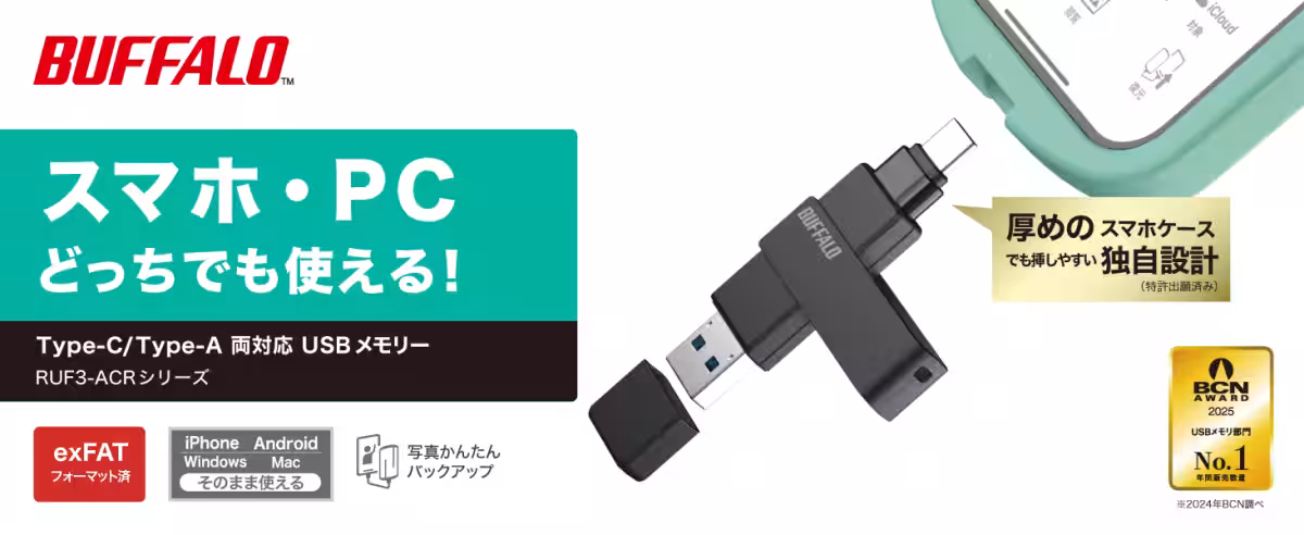 画像13
