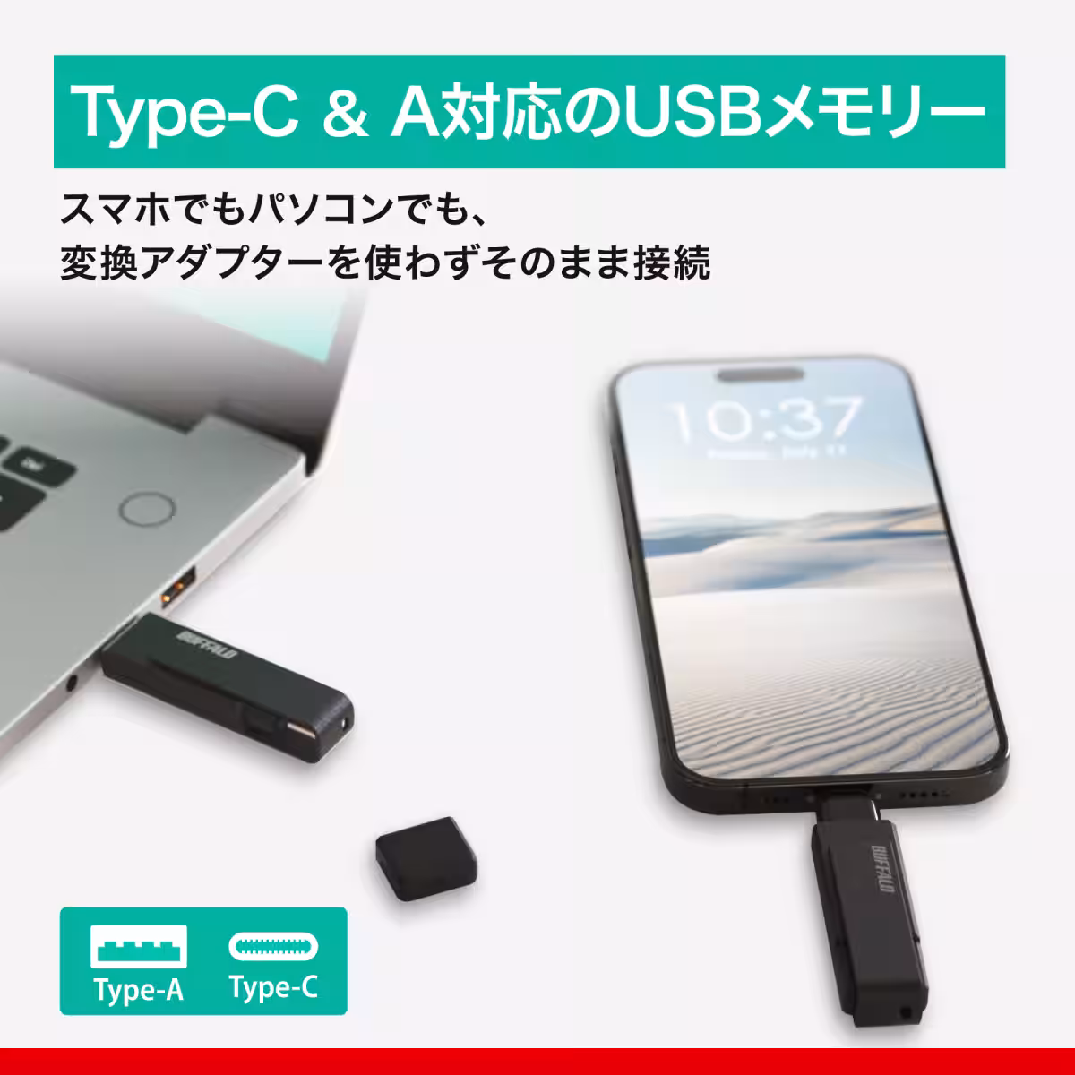 画像5