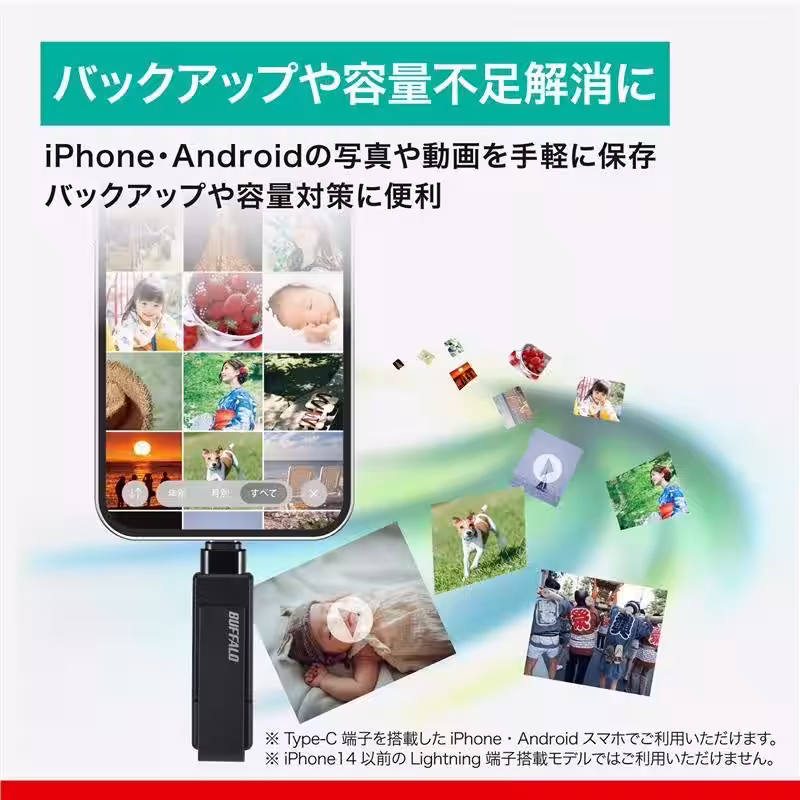 画像6