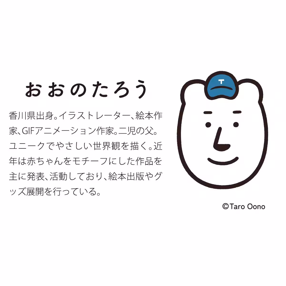 画像17