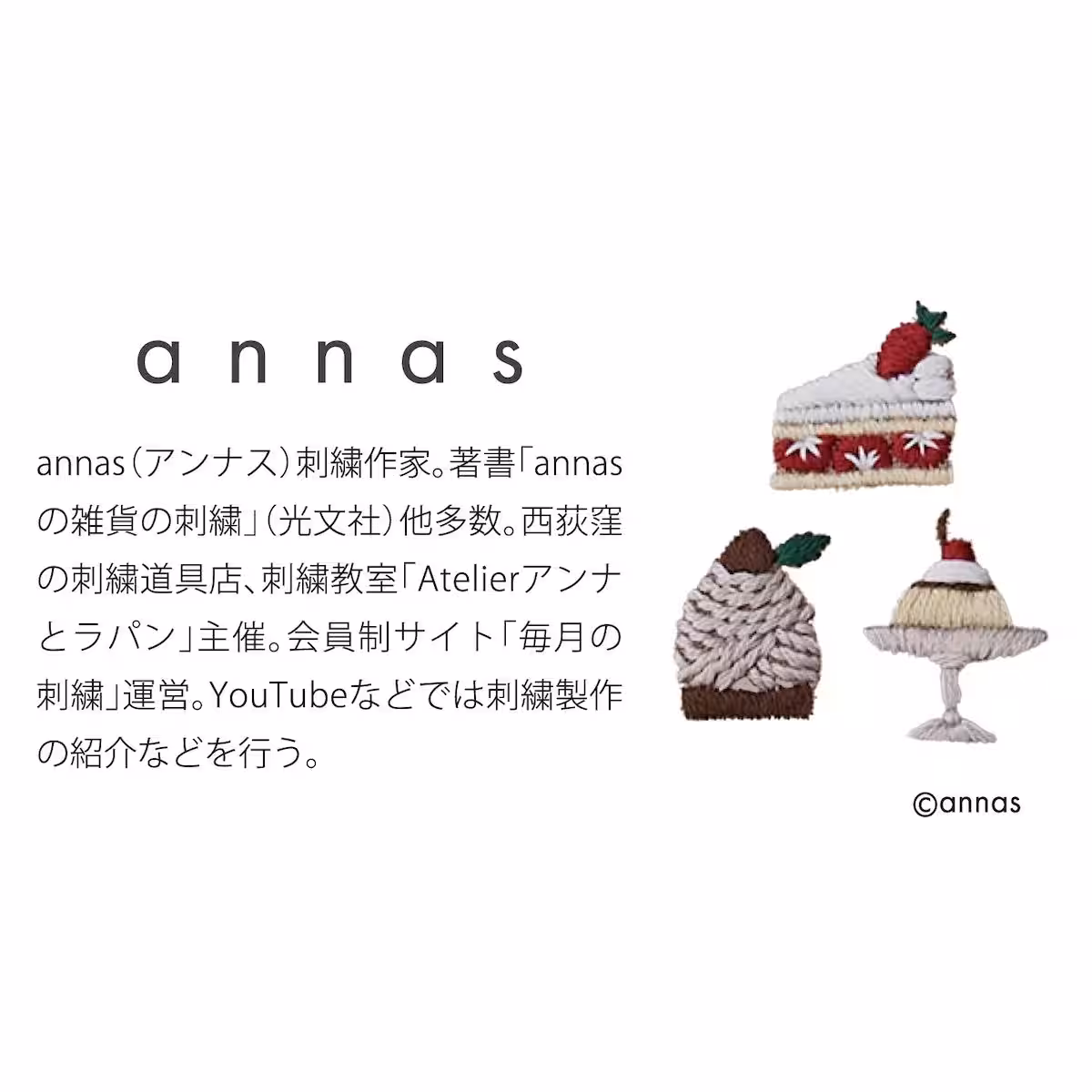 画像18