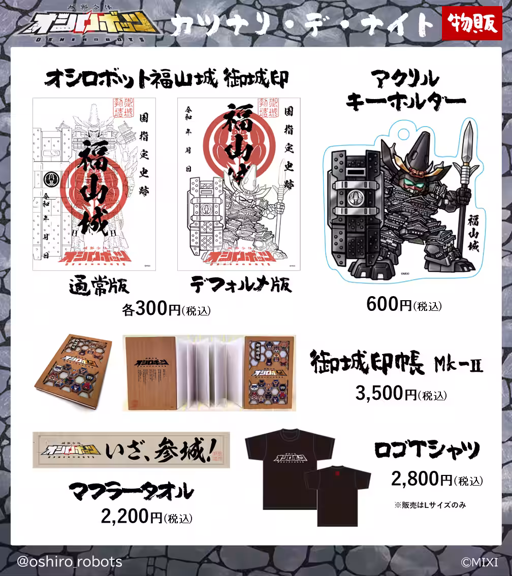 画像5
