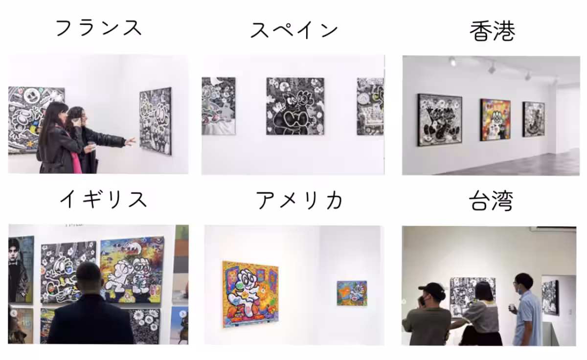 画像21