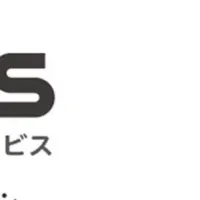 中小企業のEV化支援