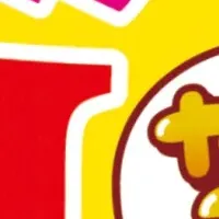 夏にぴったりのじゃがりこ