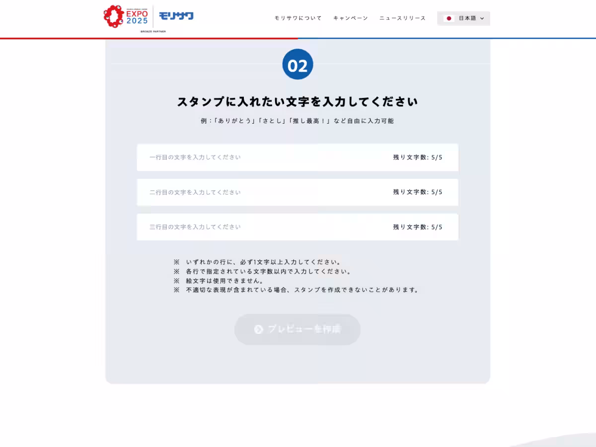画像11