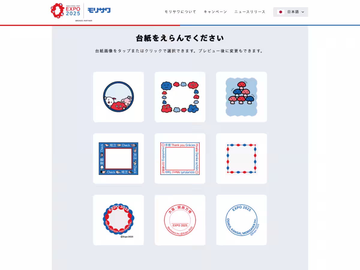 画像10