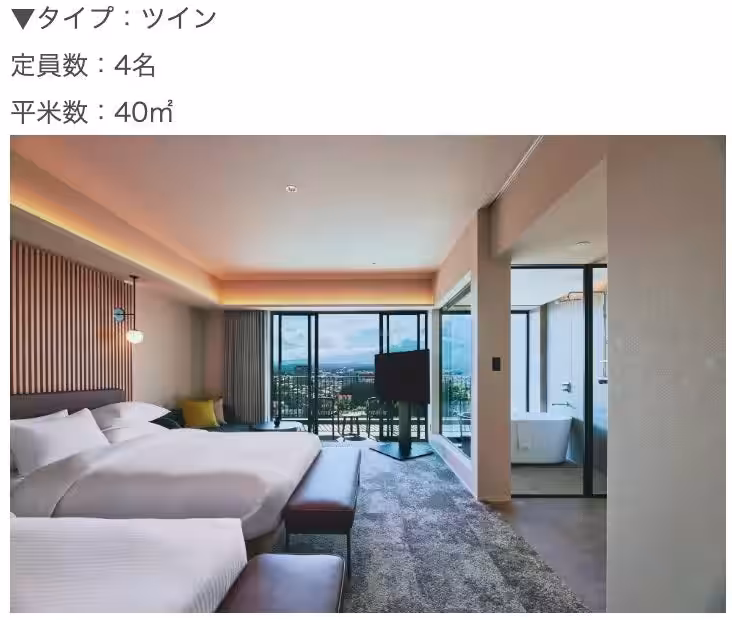 画像20