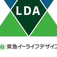 ライフデザインアート