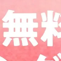 夏祭りとビール